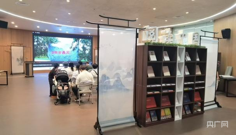 “数字艺术·御林”乡村治理案例亮相2025年大阪·关西世博会