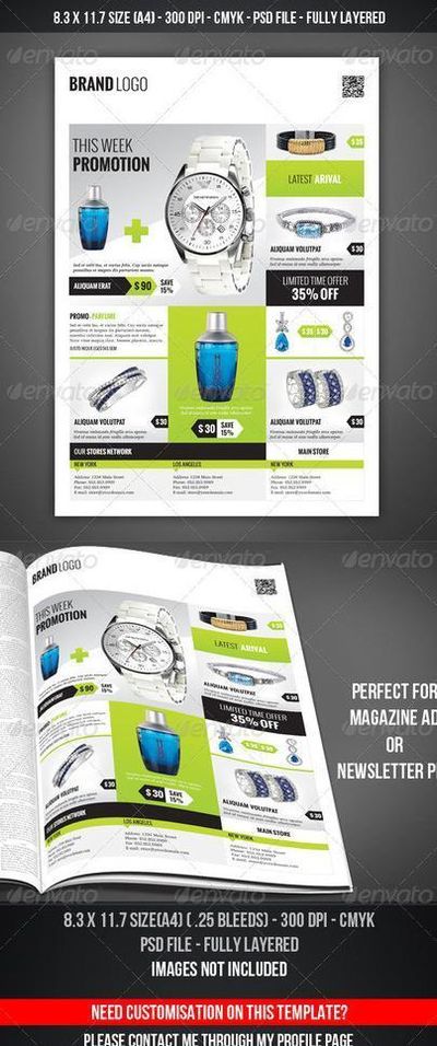 华为、比亚迪等领衔 300余项尖端技术亮相2025国际数字能源展