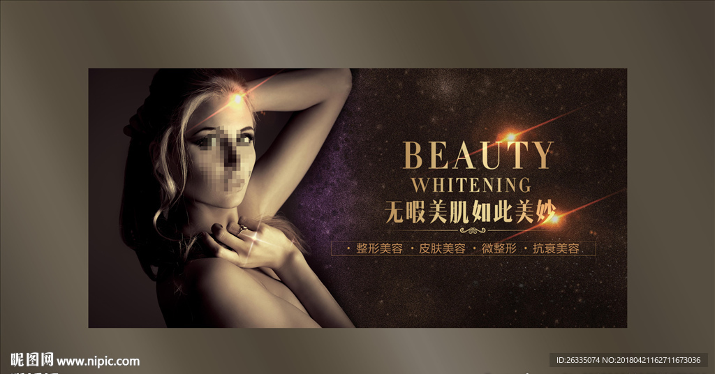 辛店街道办事处