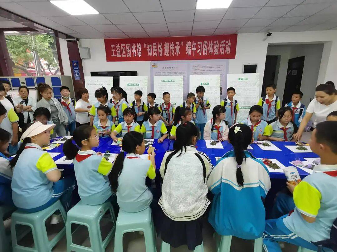 【文化强市】公共文化服务创新实践正当时——铜川市公共服务创新